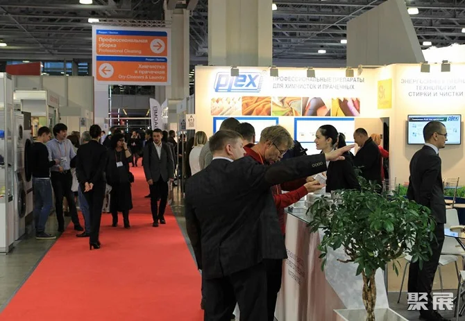 Cleanxpo Moskova, puhdistuslaitteen näyttely Moskovassa, Venäjällä