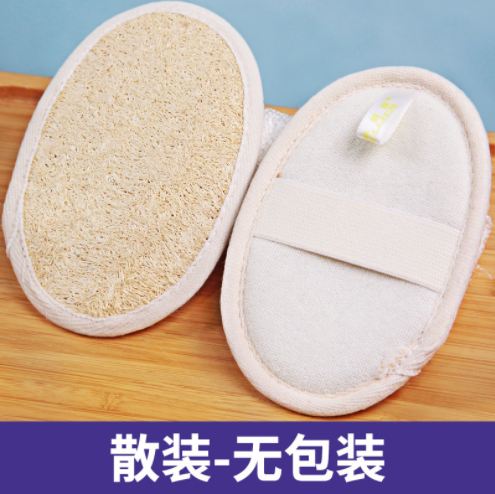Katalogi loofahille